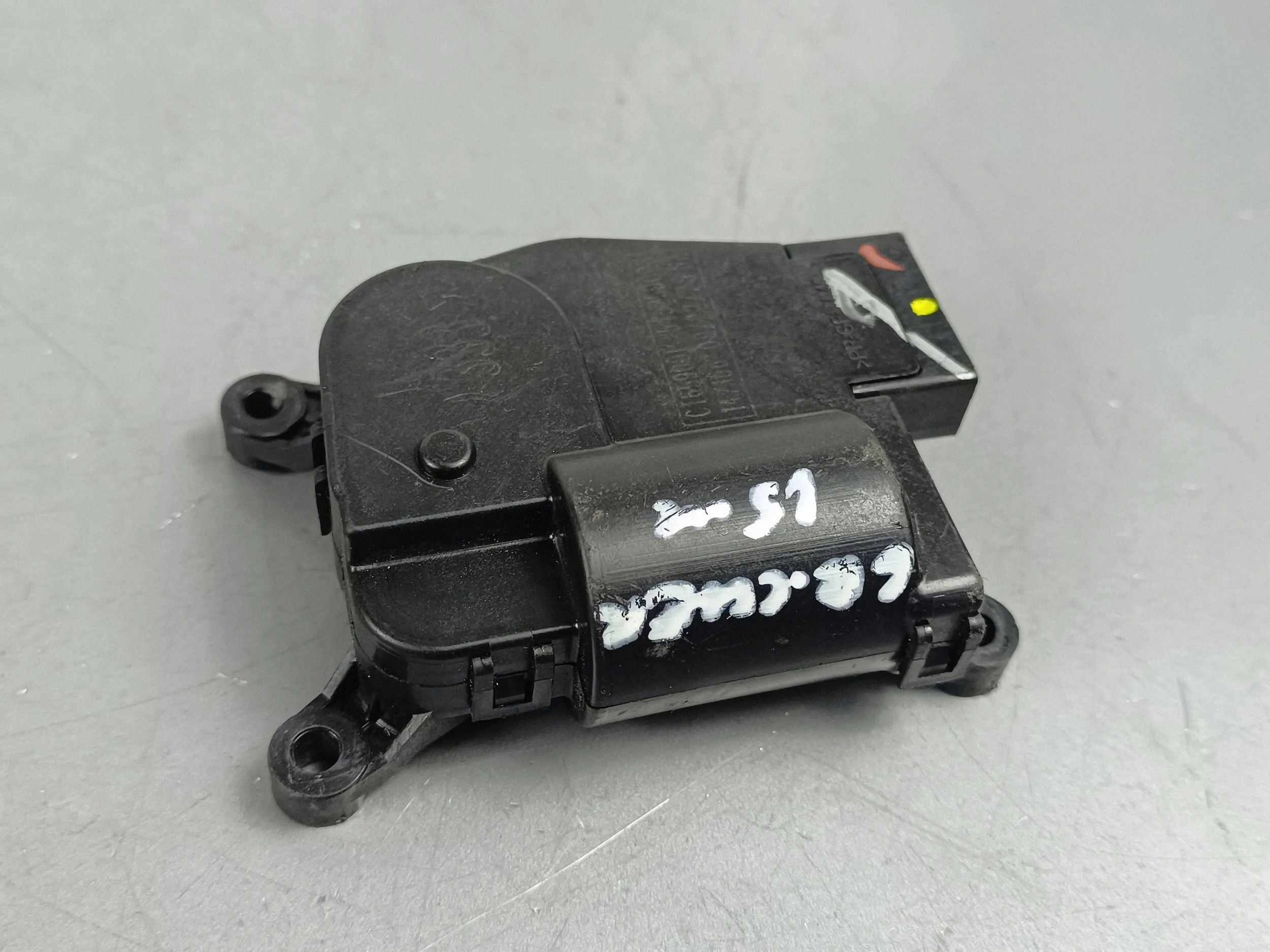 Jeep OE Ventillucka CT659001545250008 - Begagnad image 2