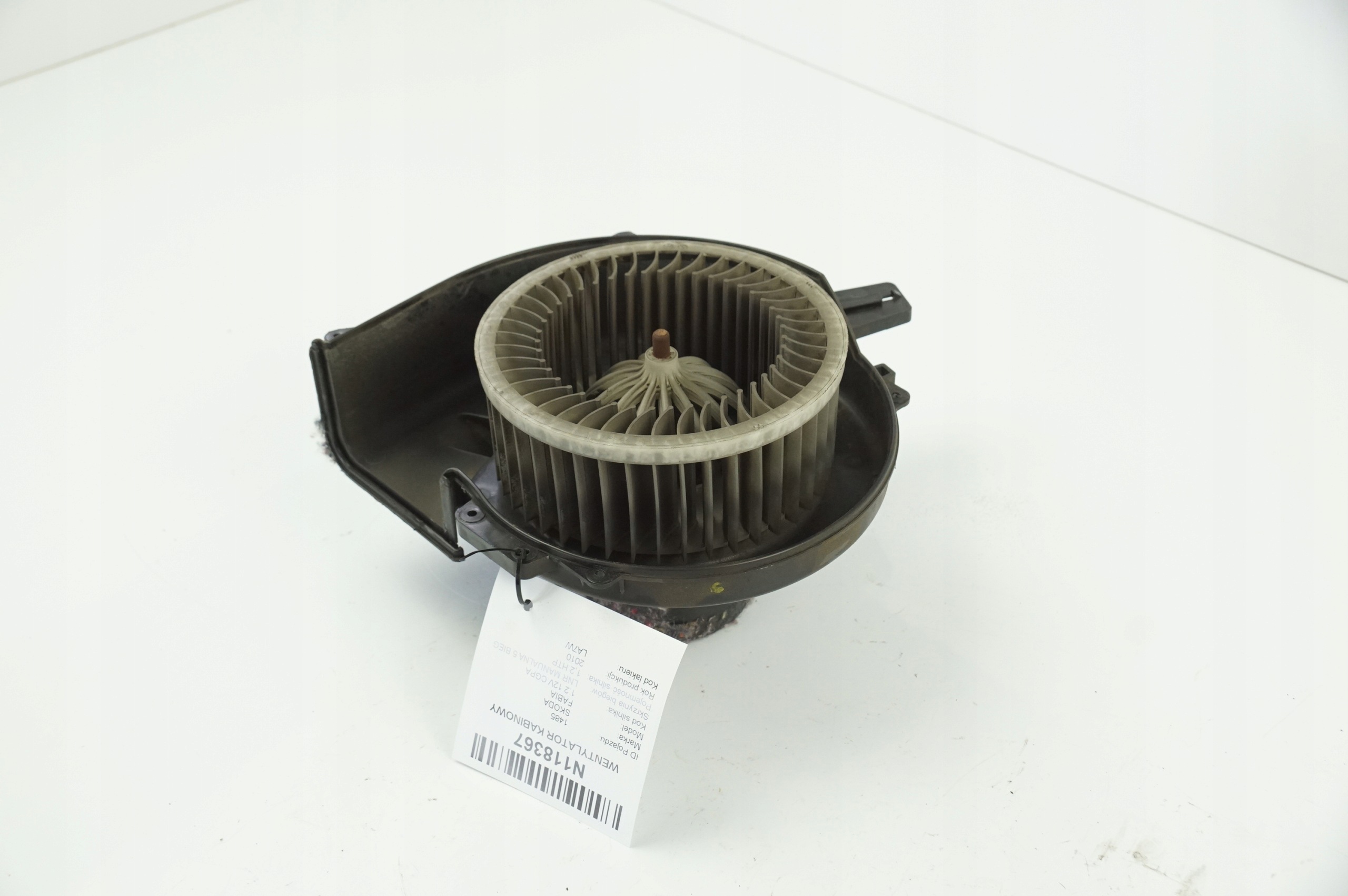 Skoda Fabia I Gebläse Lüfter OEM 6Q1819015 Gebraucht image 2