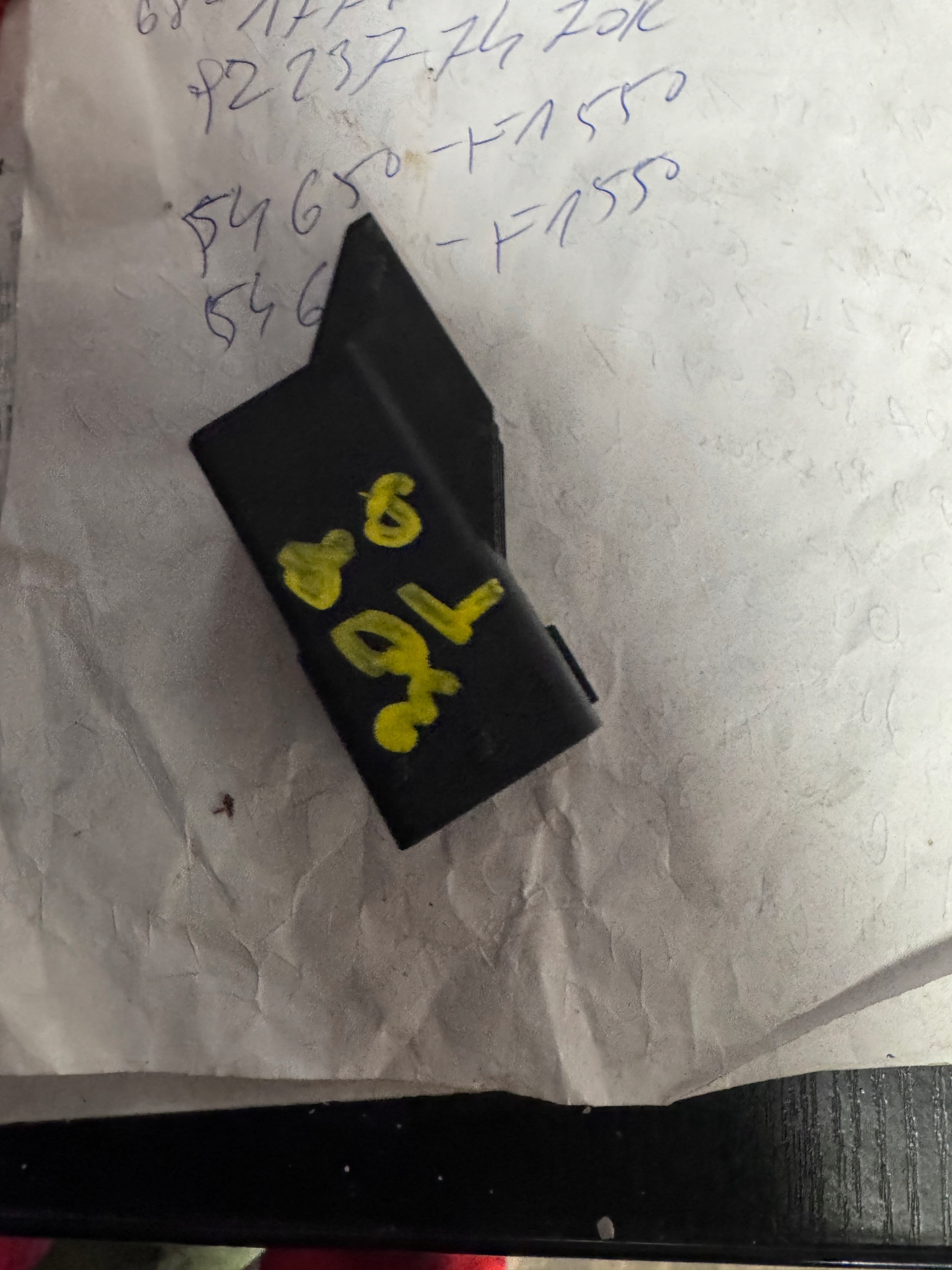 Relais bougies Renault OE OEM 8200798585 image 2