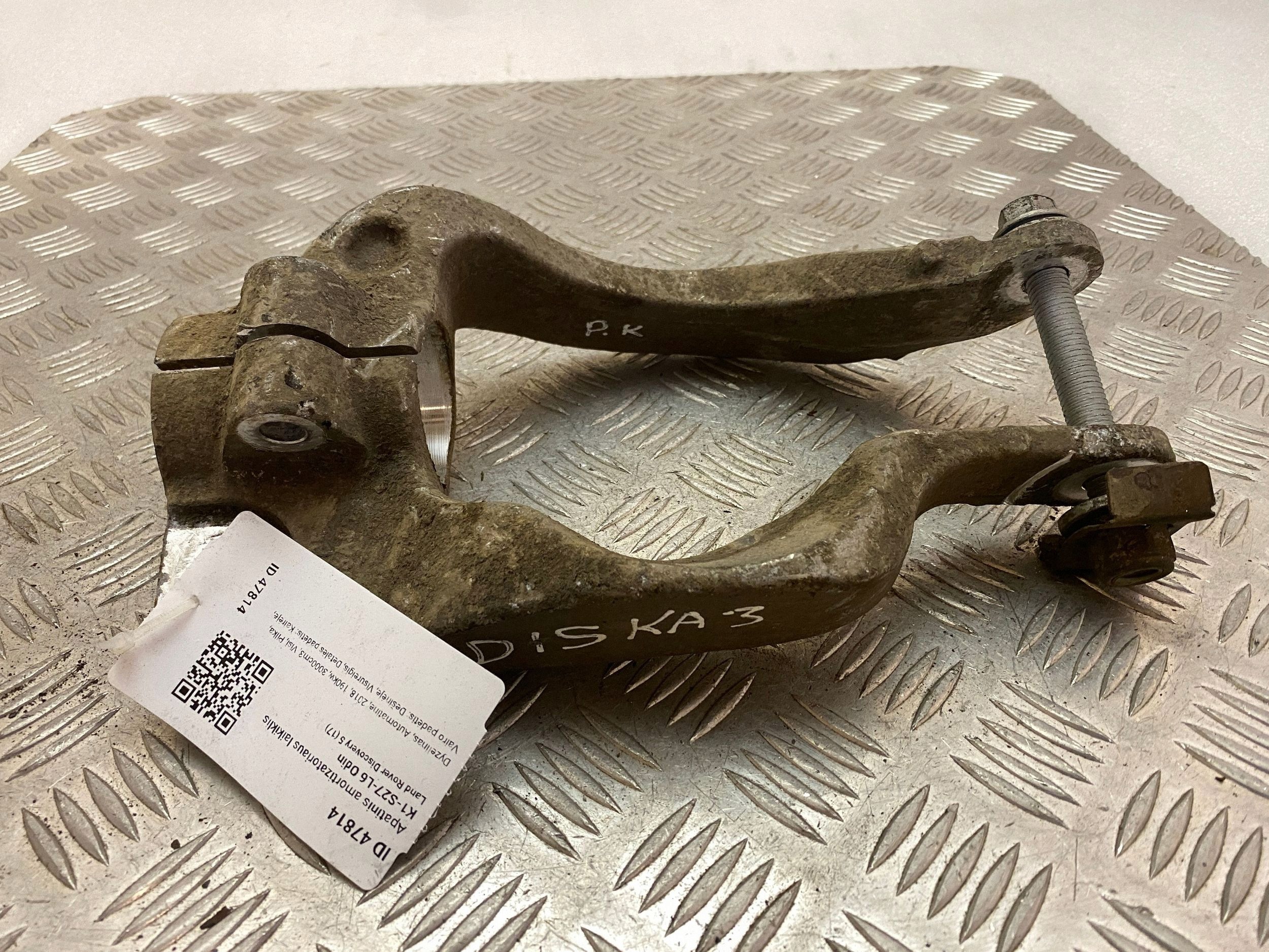 Land Rover Discovery 5 Kiinnike OEM CPLA3463AC image 2