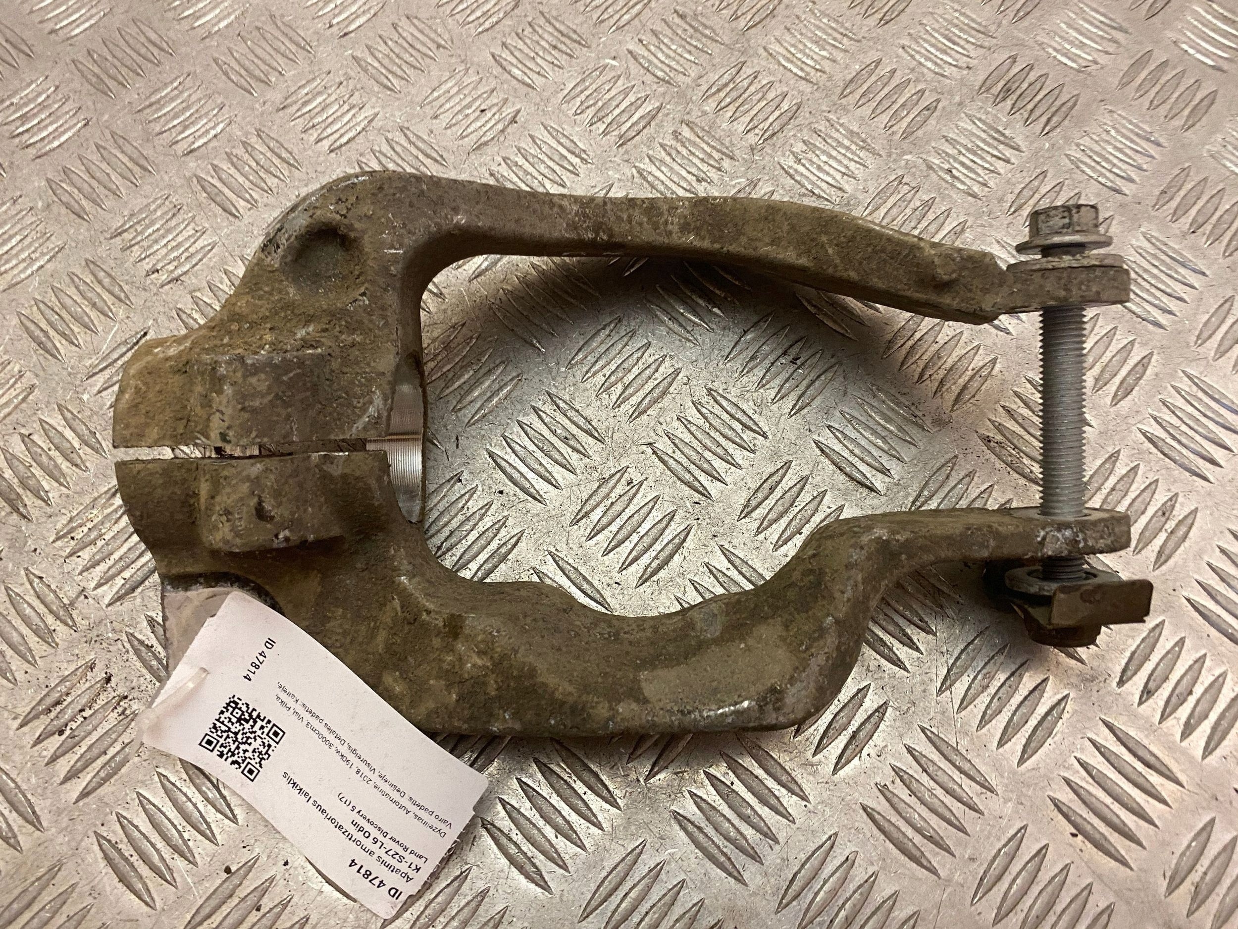 Land Rover Discovery 5 Mounting Bracket OEM CPLA3463AC