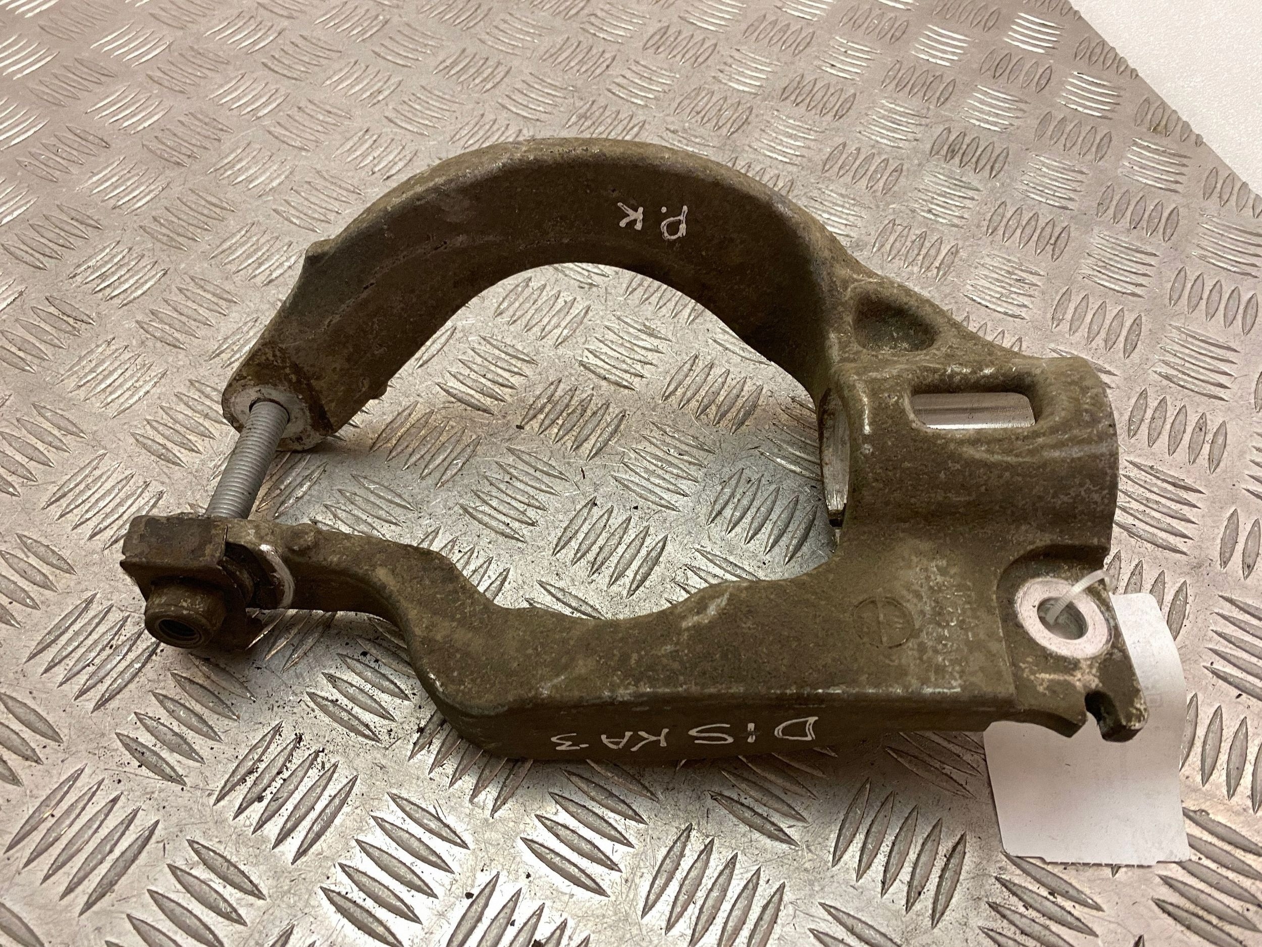 Land Rover Discovery 5 Kiinnike OEM CPLA3463AC image 3
