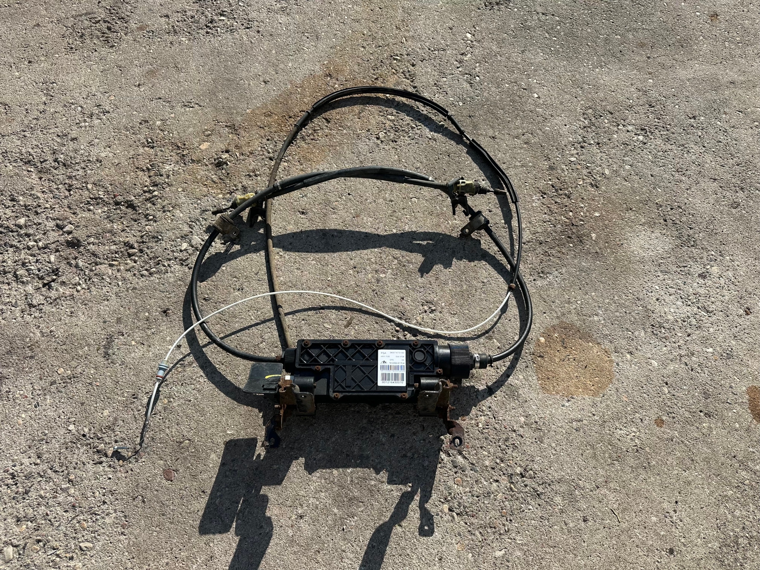 Mécanisme de frein à main OEM 9687473180 Citroen C5 image 2