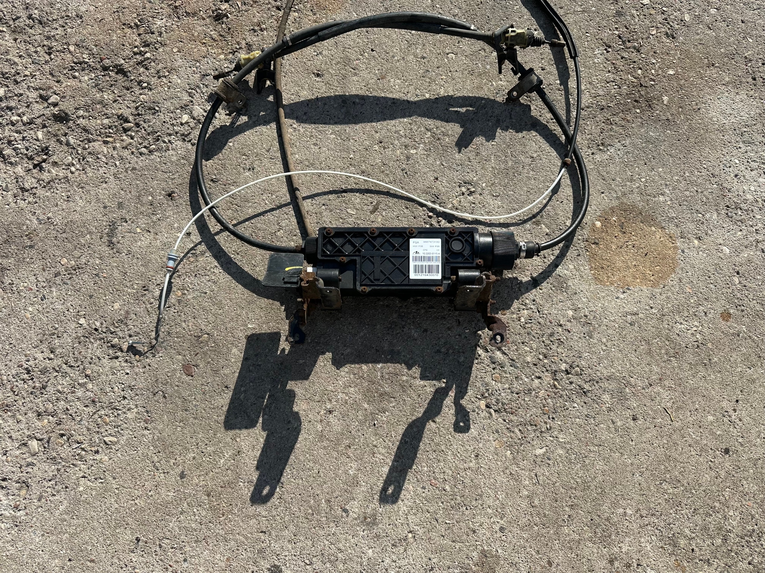 Mécanisme de frein à main OEM 9687473180 Citroen C5 image 3