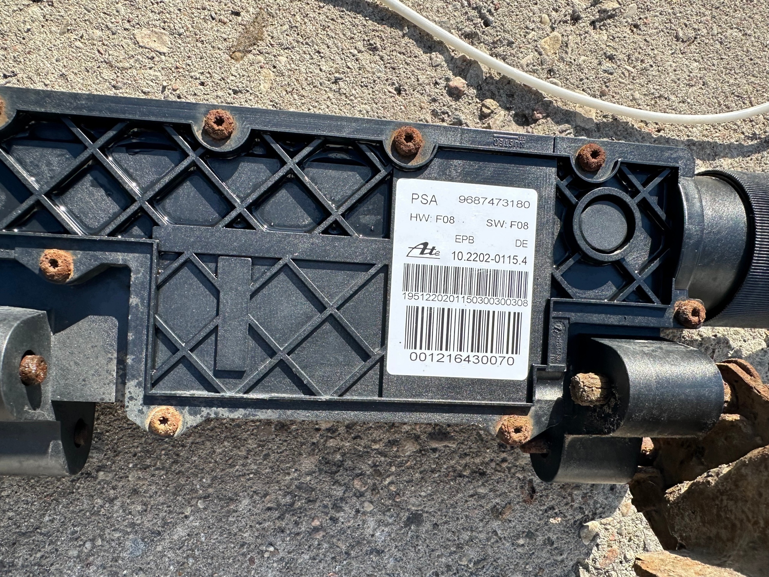 Mécanisme de frein à main OEM 9687473180 Citroen C5 image 4