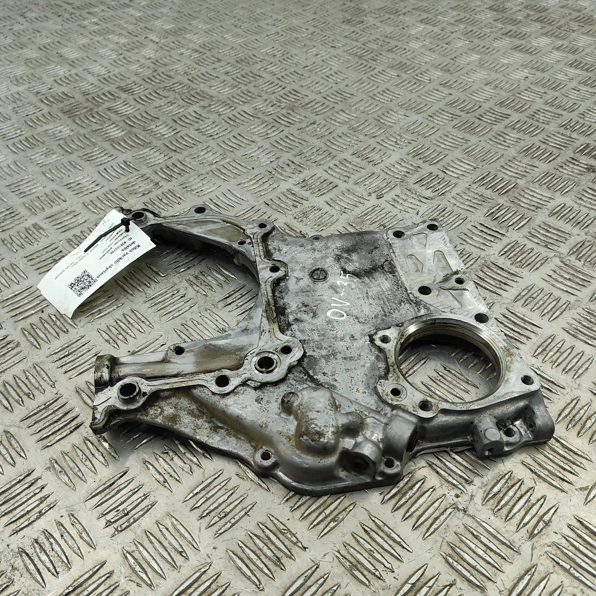 Steuerdeckel Mazda 6 OEM R2AA10681 - Gebraucht image 3
