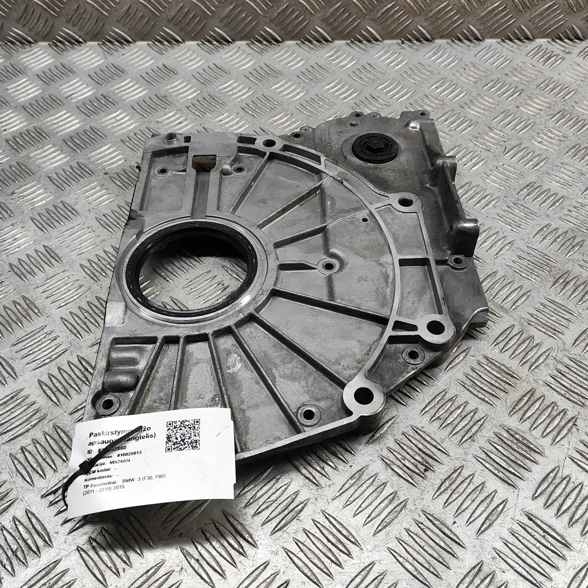 BMW Distributiedeksel OEM 7812996 X6 3.0D image 4