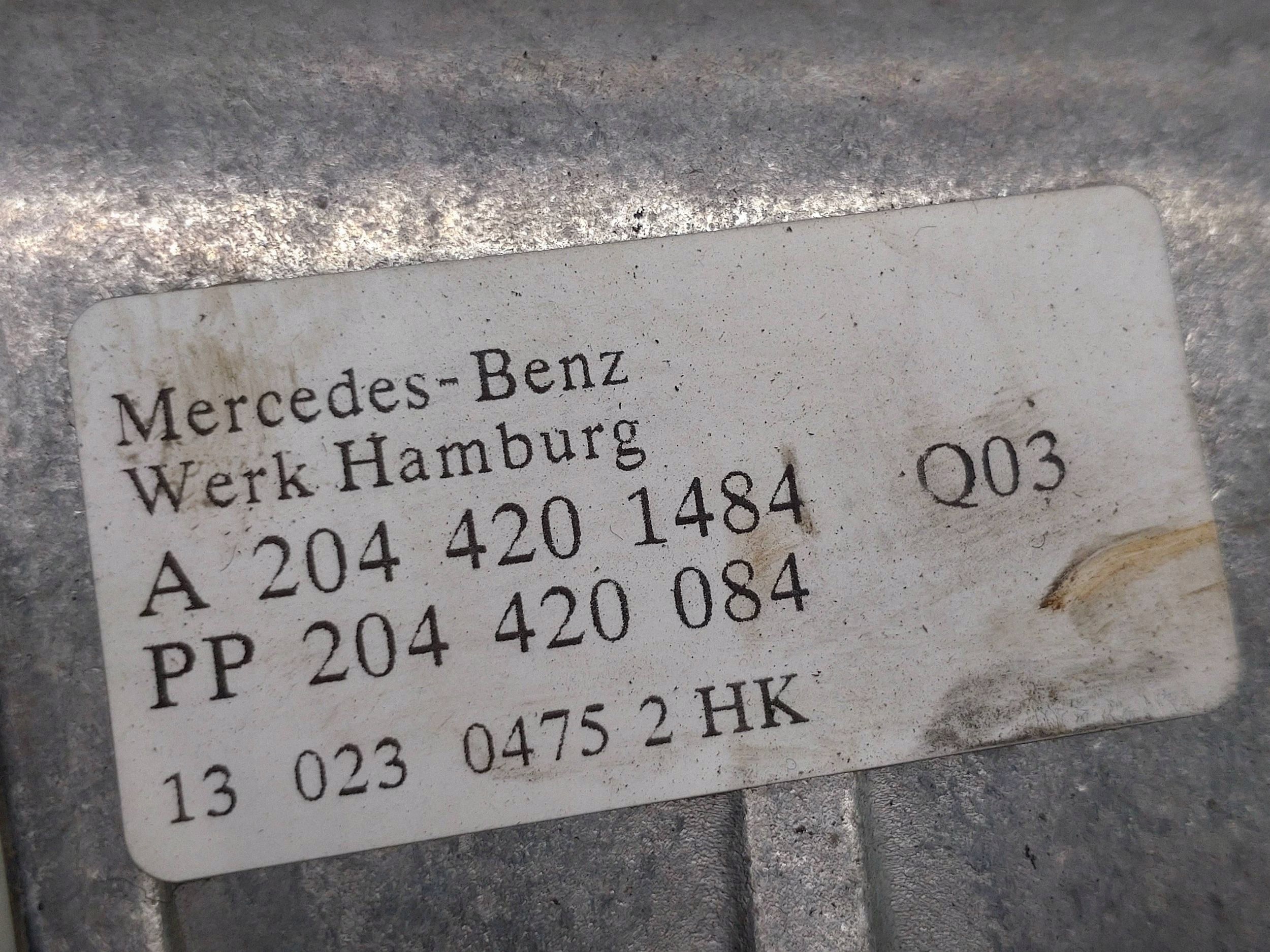 Mécanisme de frein à main Mercedes-Benz OEM A2044201484 image 4