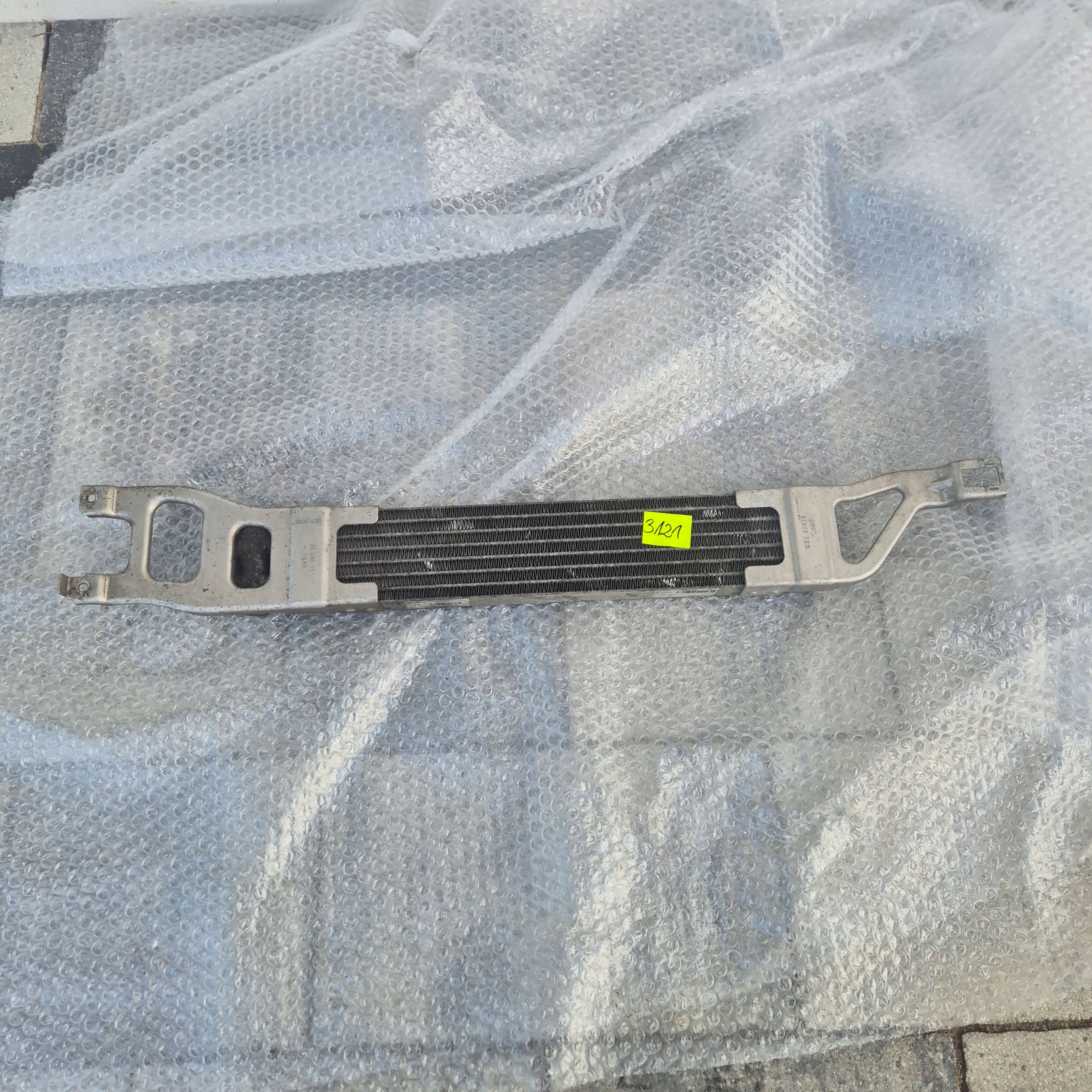 Mercedes W169 W245 Vaihteistoöljynjäähdytin A1695000200