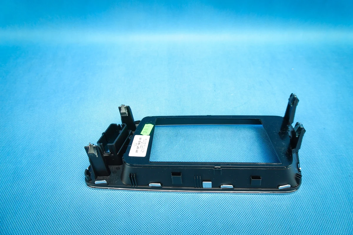 Audi Q5 8R Display Rahmen High MMI 8R1857186S image 5