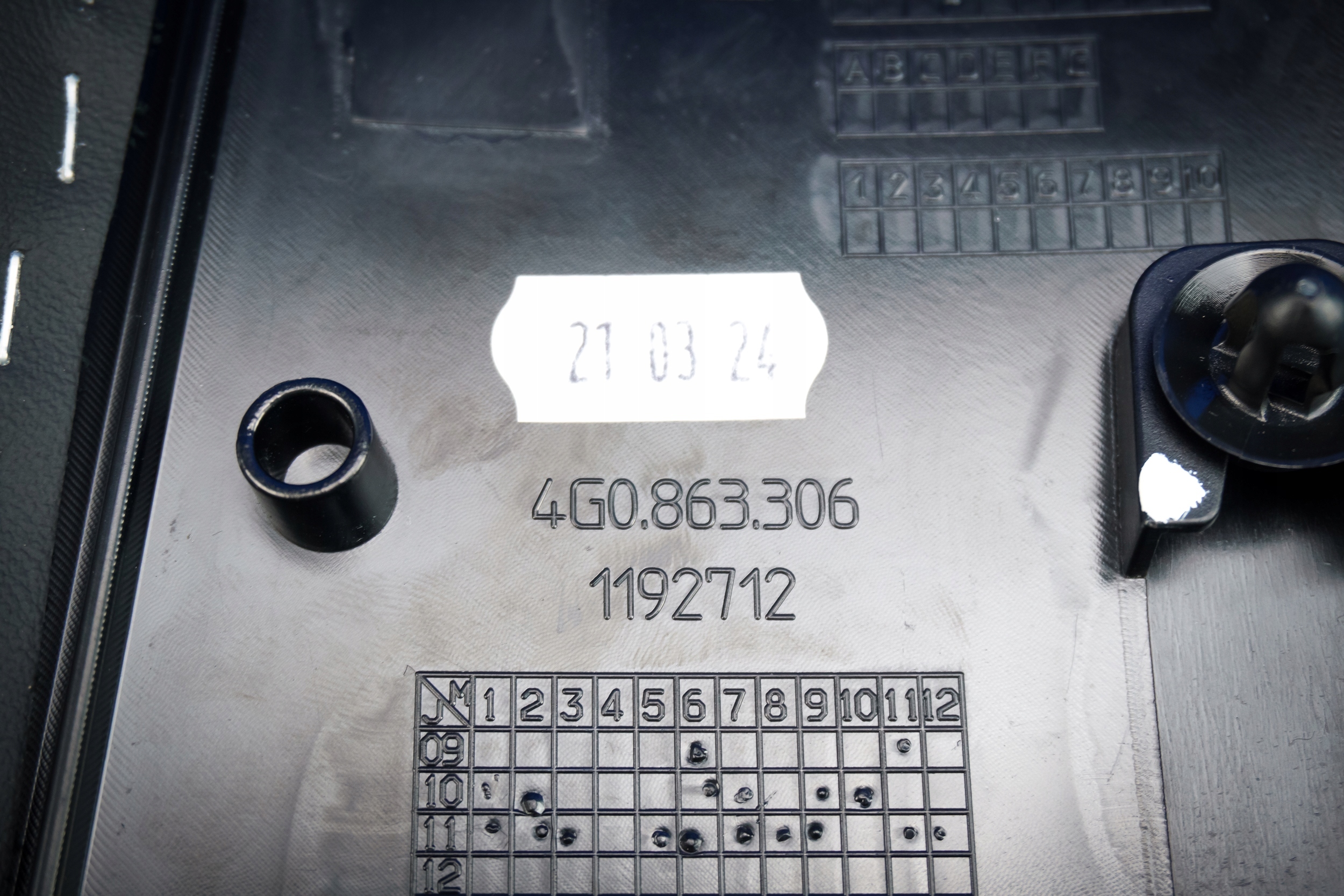 Audi A6 A7 Tunnel Cover Skin 4G0863306D image 7