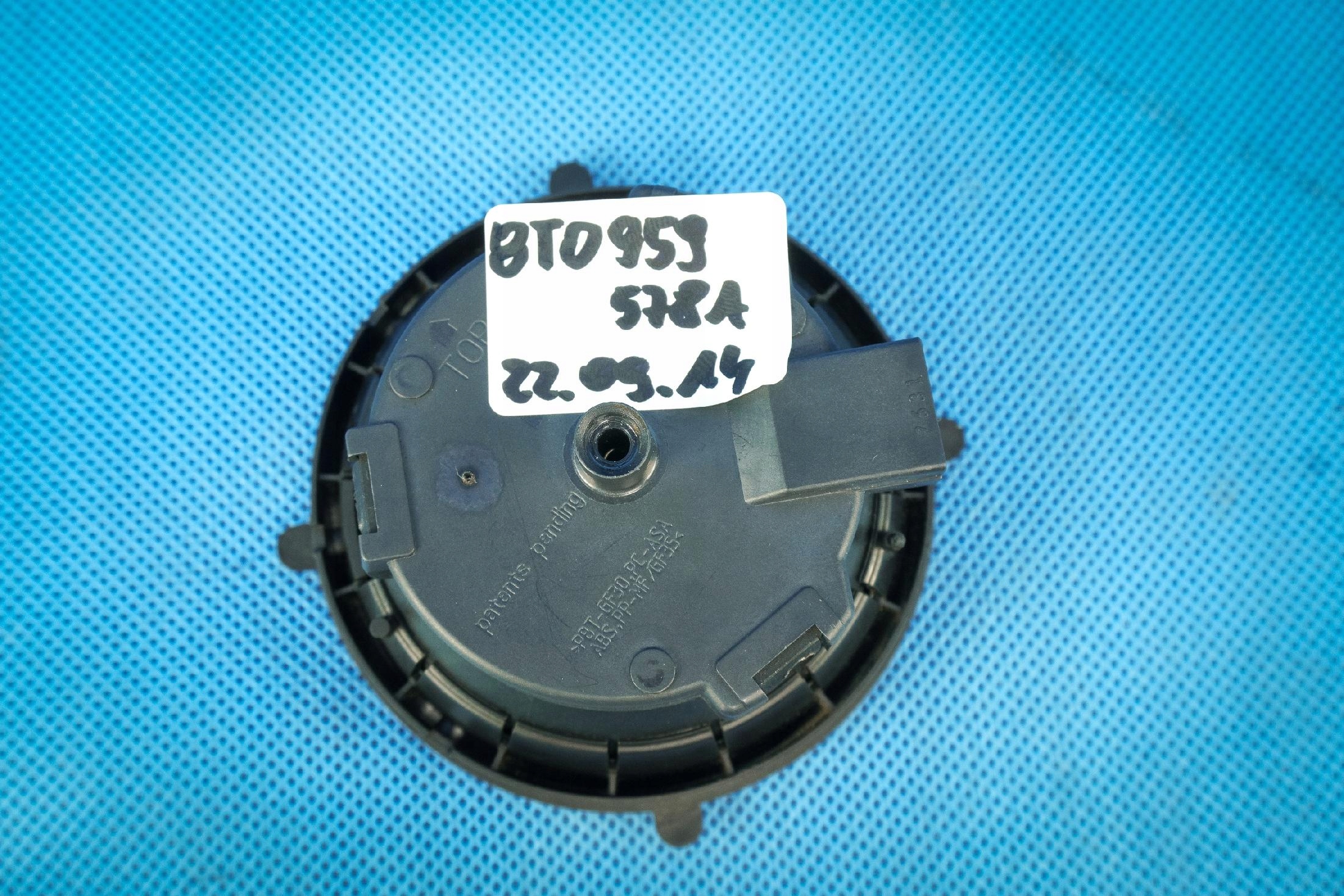 Mécanisme de rétroviseur Audi A7 A8 8T0959578A image 5