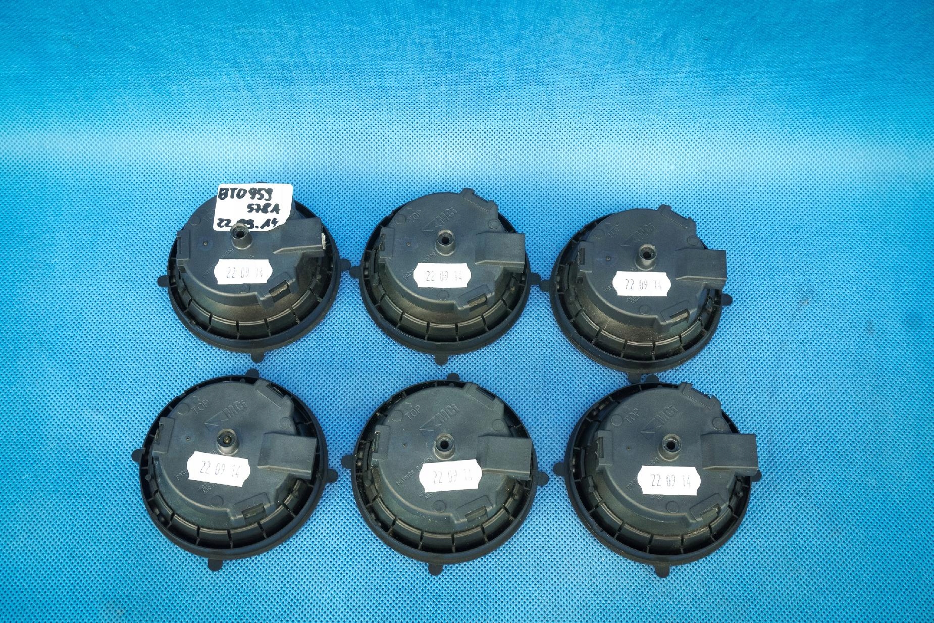 Mécanisme de rétroviseur Audi A7 A8 8T0959578A image 6