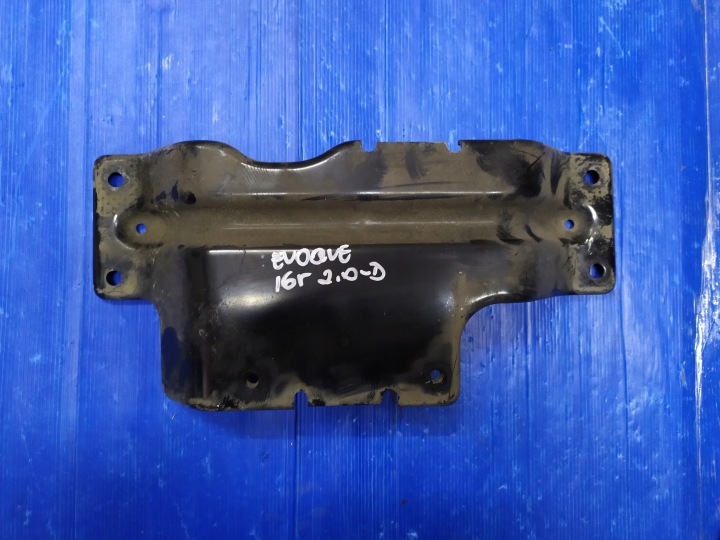 Rear Driveshaft Support Bracket Range Rover Evoque I L538 OE