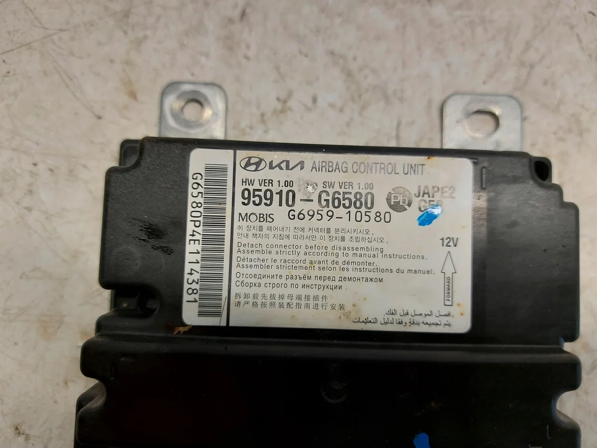 Módulo Airbag Kia Picanto IV 95910-g6580-jlk01 image 3