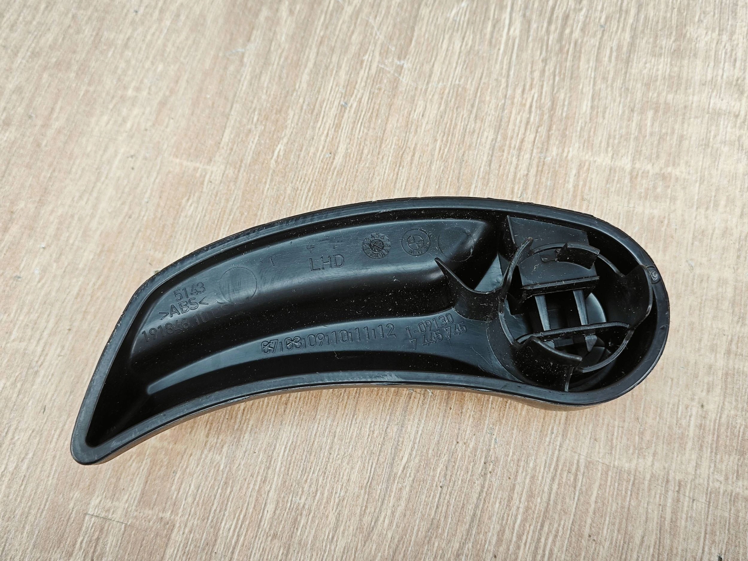 Poignée ouverture capot BMW X6 G06 G05 G07 7445745 image 4