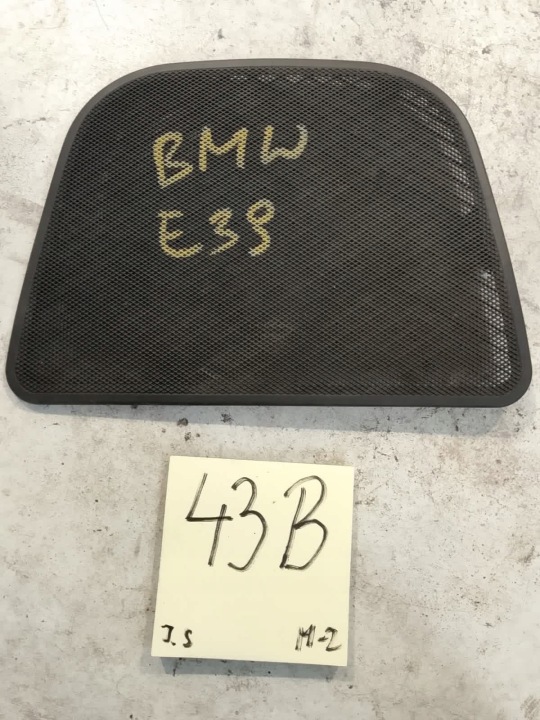 BMW E39 51457161796 Mask om högtalare mitt