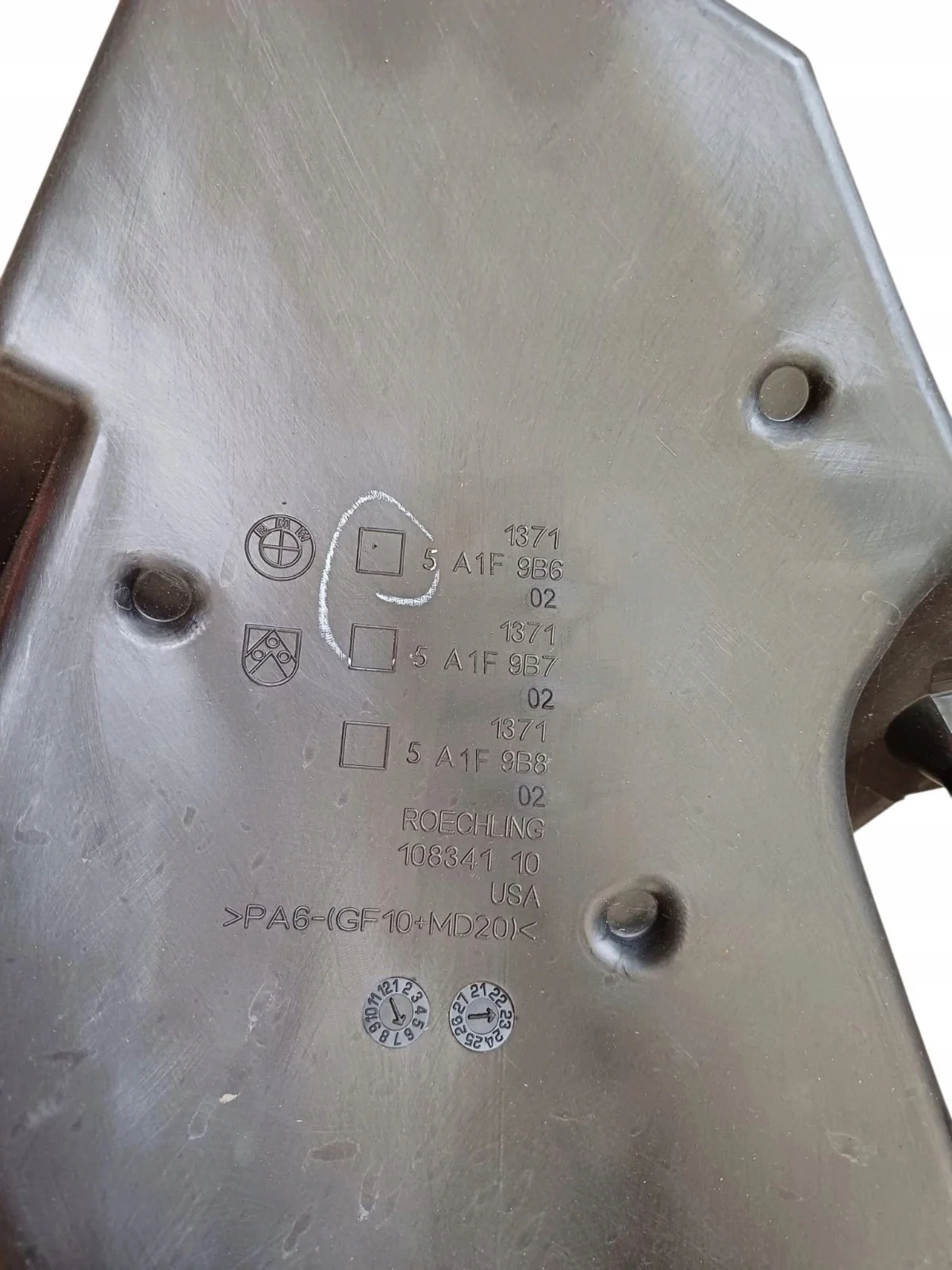 Boîtier de filtre débitmètre BMW 5A1F9B6 image 6