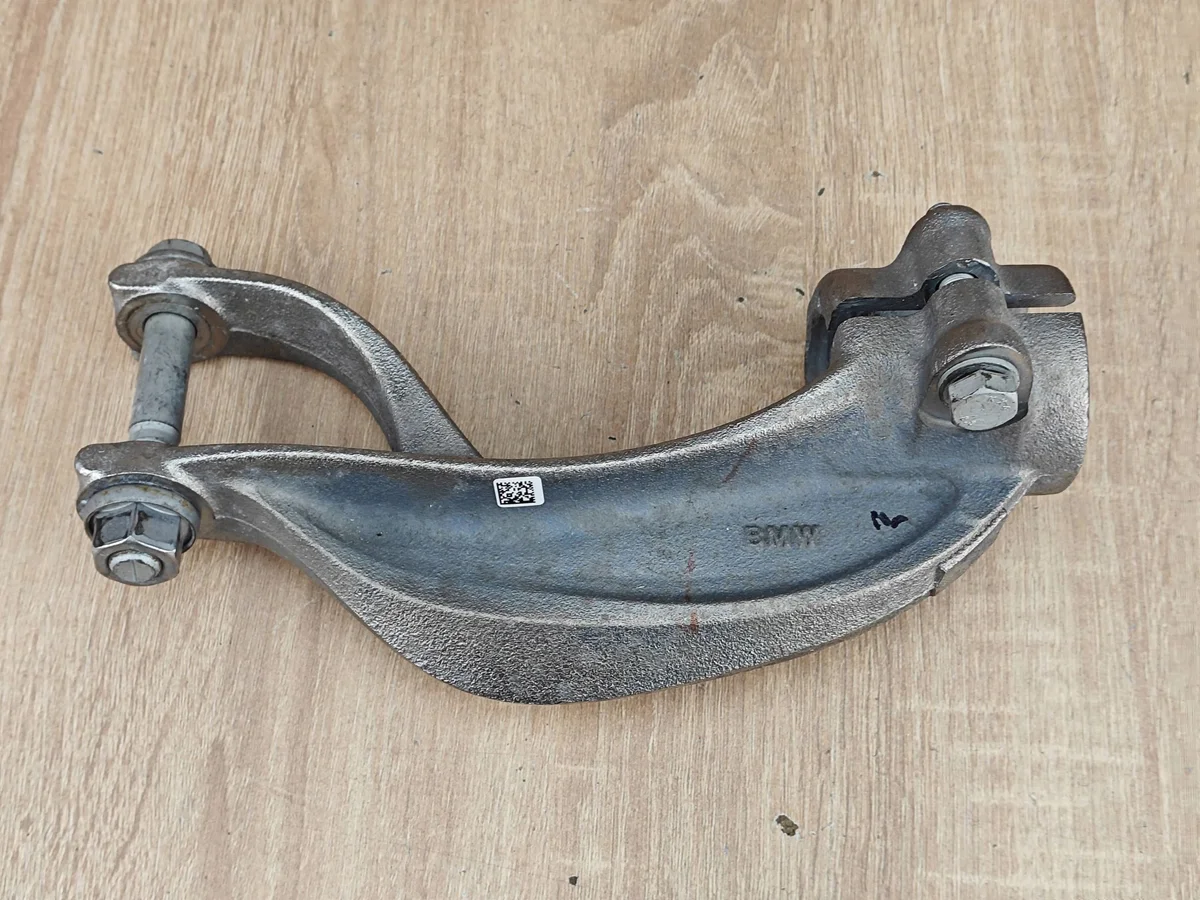 Support amortisseur BMW X6 G06 6876683