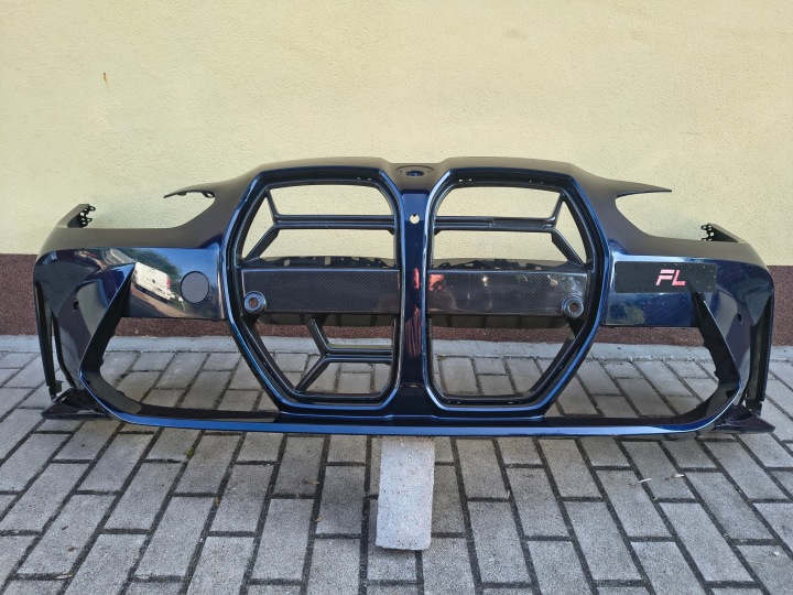Etupuskuri BMW 3 4 G80 G82 G83 M3 M4 CARBON 695682498