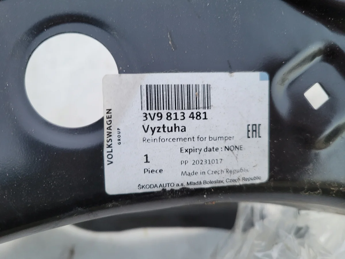 Skoda Superb III Kombi 3V9813481 - Cache arrière gauche image 3