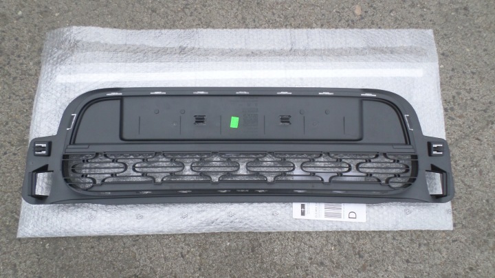 Center bumper grille Citroen C3 III 98120618XT