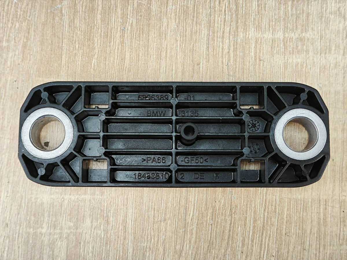 Stabilisatorhalter vorne BMW X6 G06 G05 G07