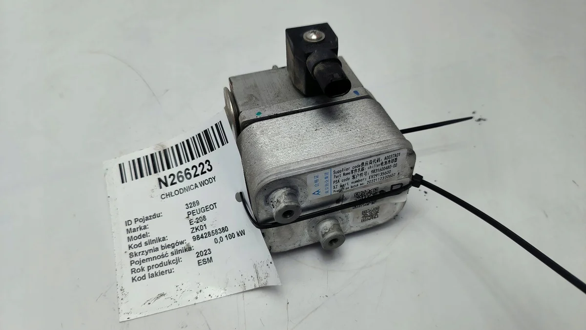 Radiador AC Peugeot e-2008 II 9831600480 Usado