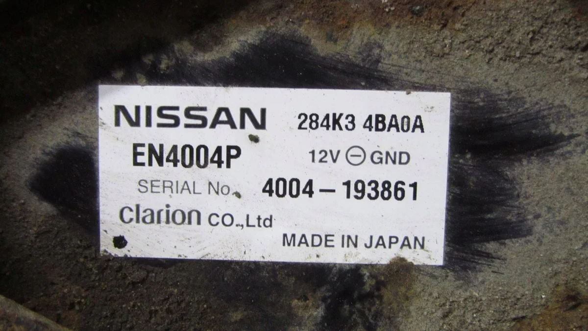 Nissan X-Trail T32 1.6 Luftpumpe 284K34BA0A image 5