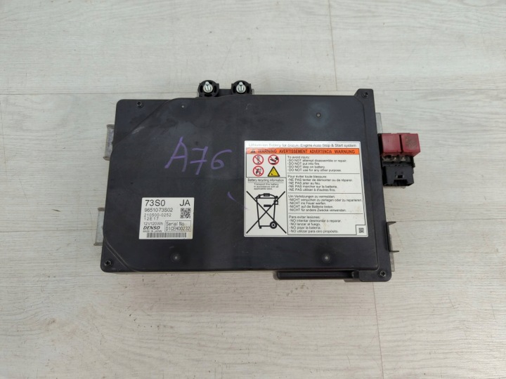 Batterie Suzuki Swift MK8 Ignis III niedrige Laufleistung