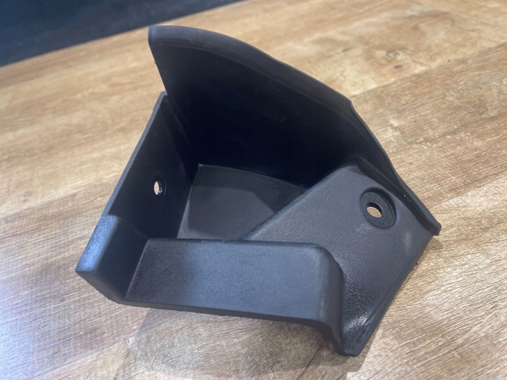 Lokasuojan lista EX53-16G032-AE, Jaguar F-Type 2023 Lift