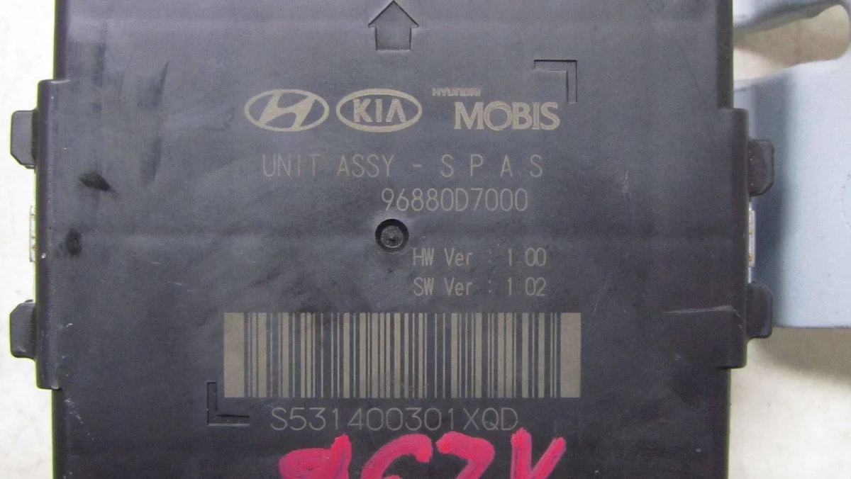 Parkmodul Hyundai Tucson III 96880D7000 image 3