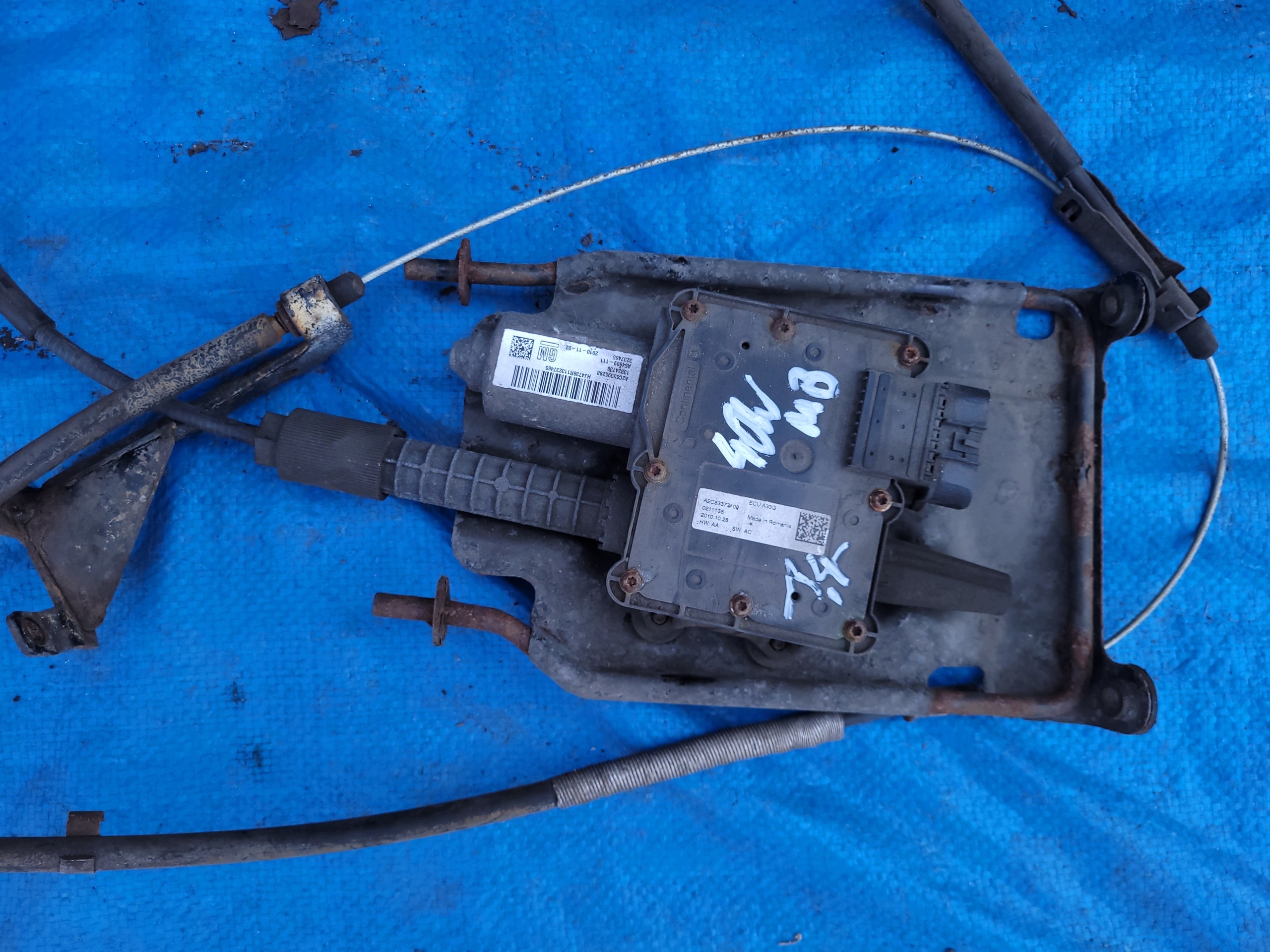 Sähköinen käsijarru Opel Meriva B 13334738