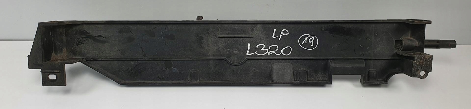 Support de radiateur Land Rover AH328B589AA image 2