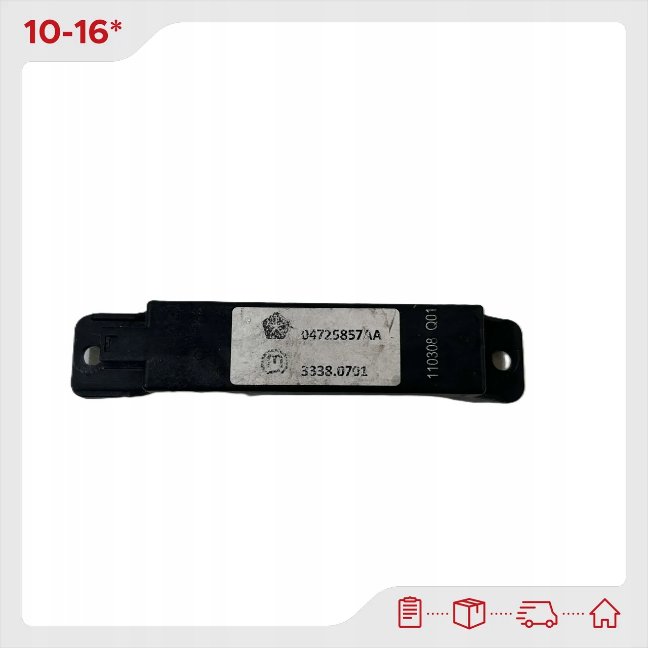 Antenne intérieure Jeep Grand Cherokee 2011 04725857AA image 2