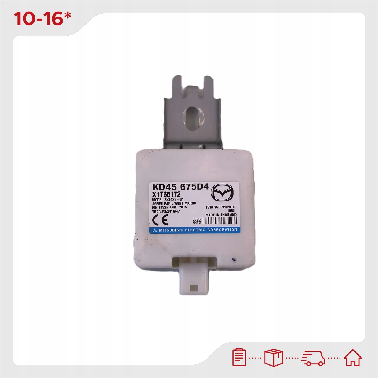Antenne intérieure Mazda 6 2019 KD45675D4 image 2
