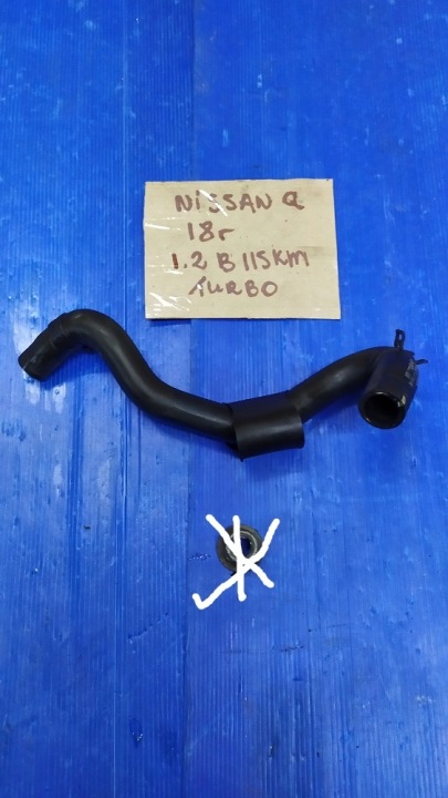 Nissan OE 213074936R water hose pipe