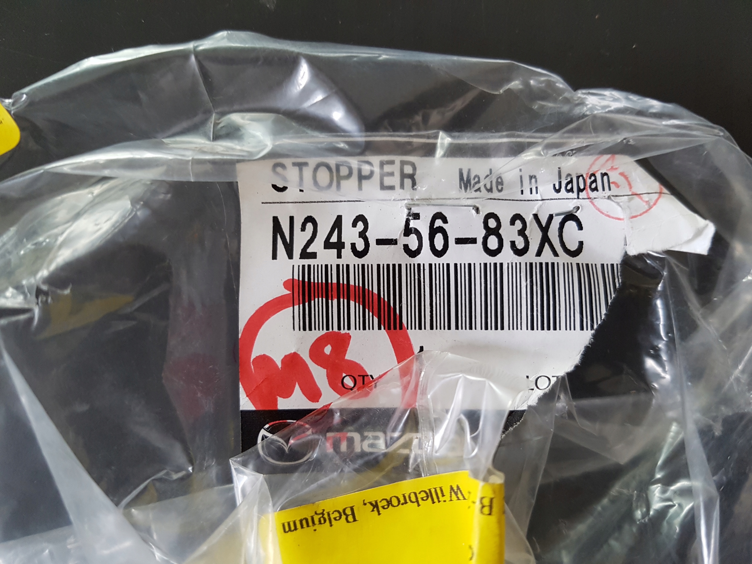 Mazda MX-5 RF IV Actionneur trappe carburant N243-56-83XC image 4