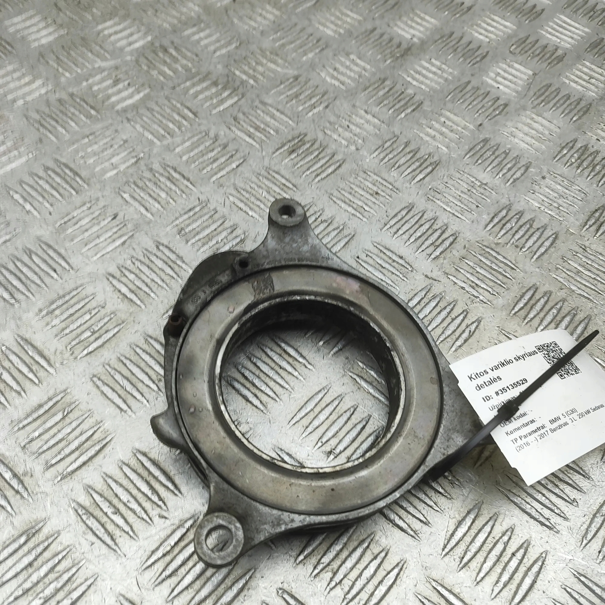 Naspinner alternatora BMW 5 G30 3.0 250kW 2017 image 2