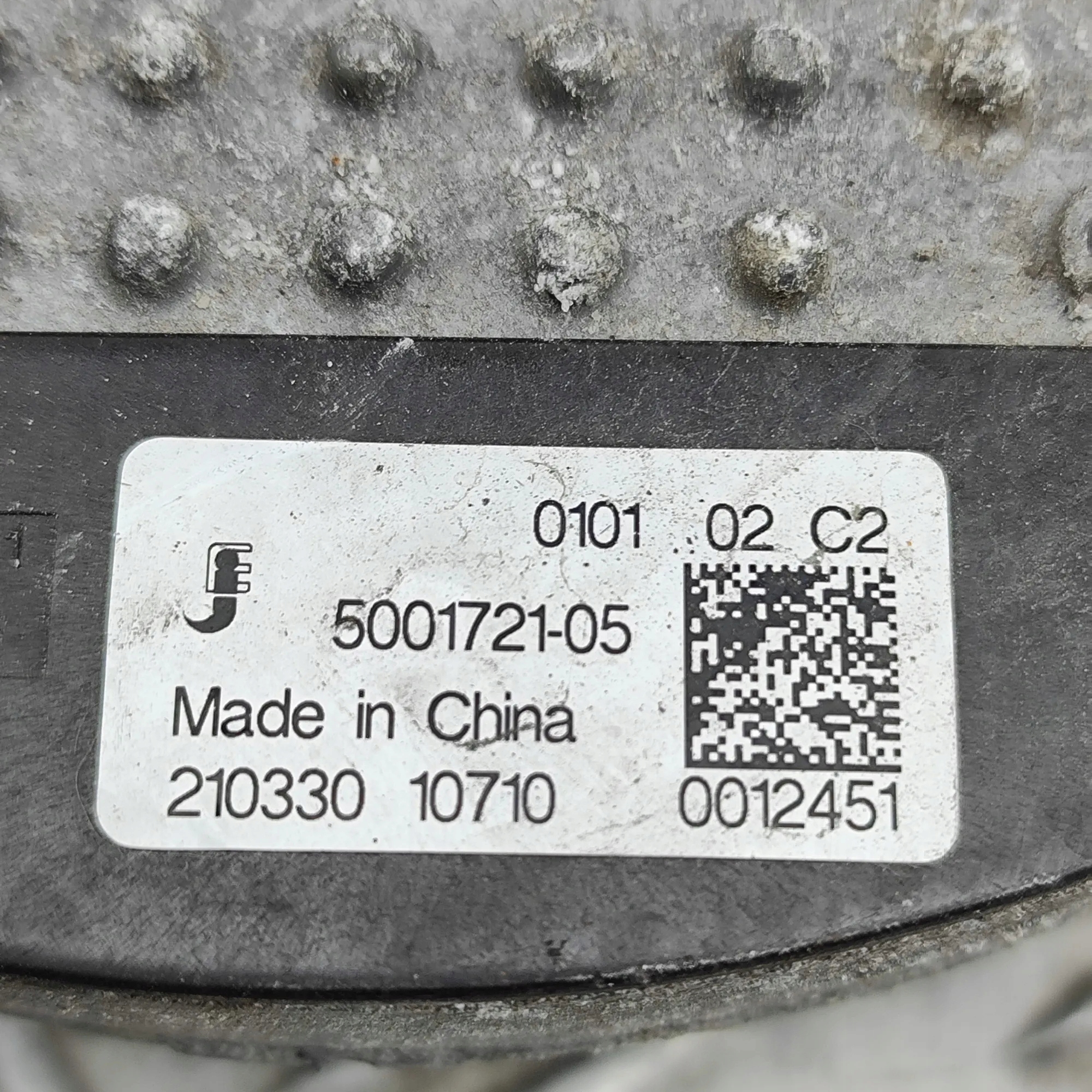 Fläktmotor Diffusor Land Rover Discovery V 500172105 image 7