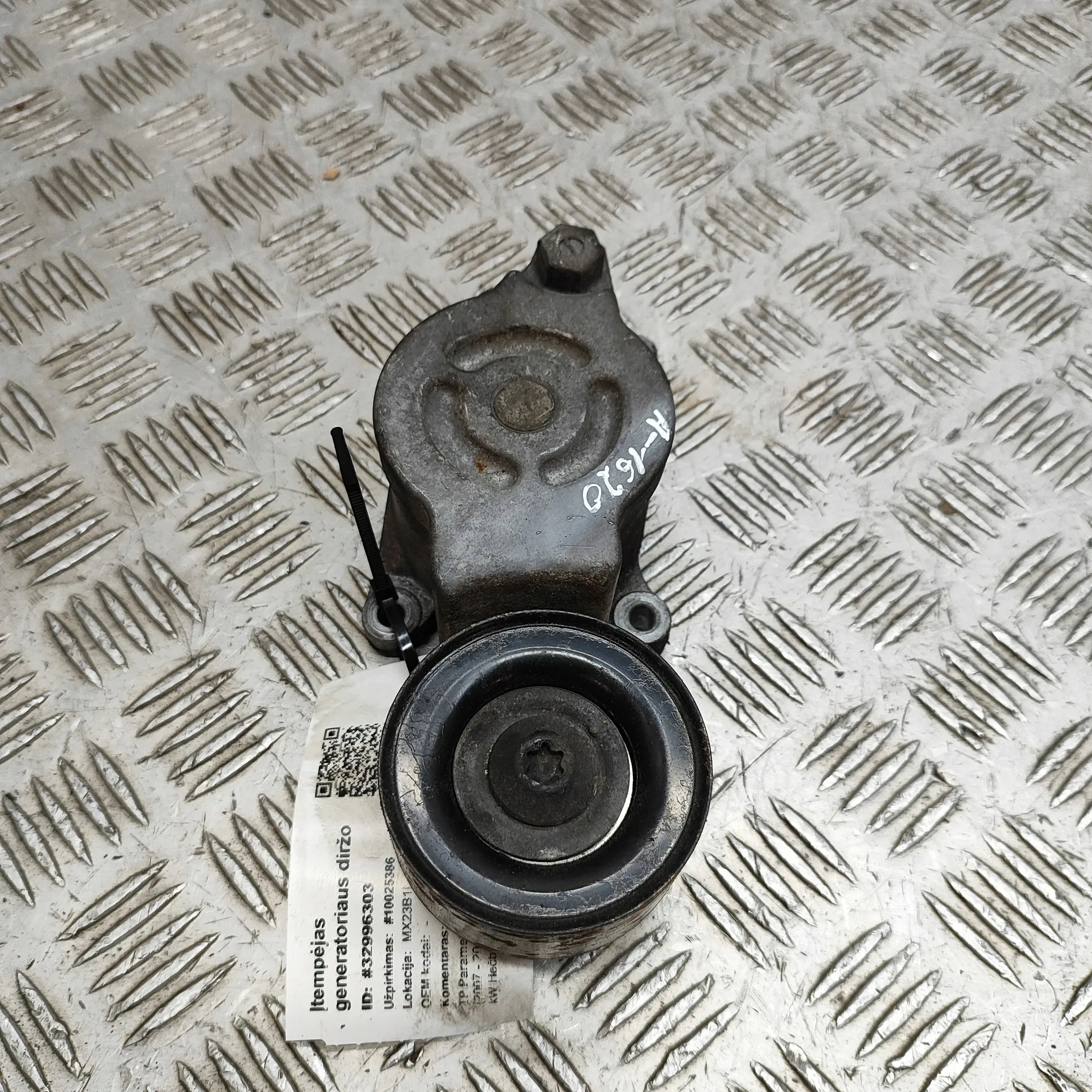 Kiristin, laturin hihna Mazda 6 GH 2.2L R2AA15980