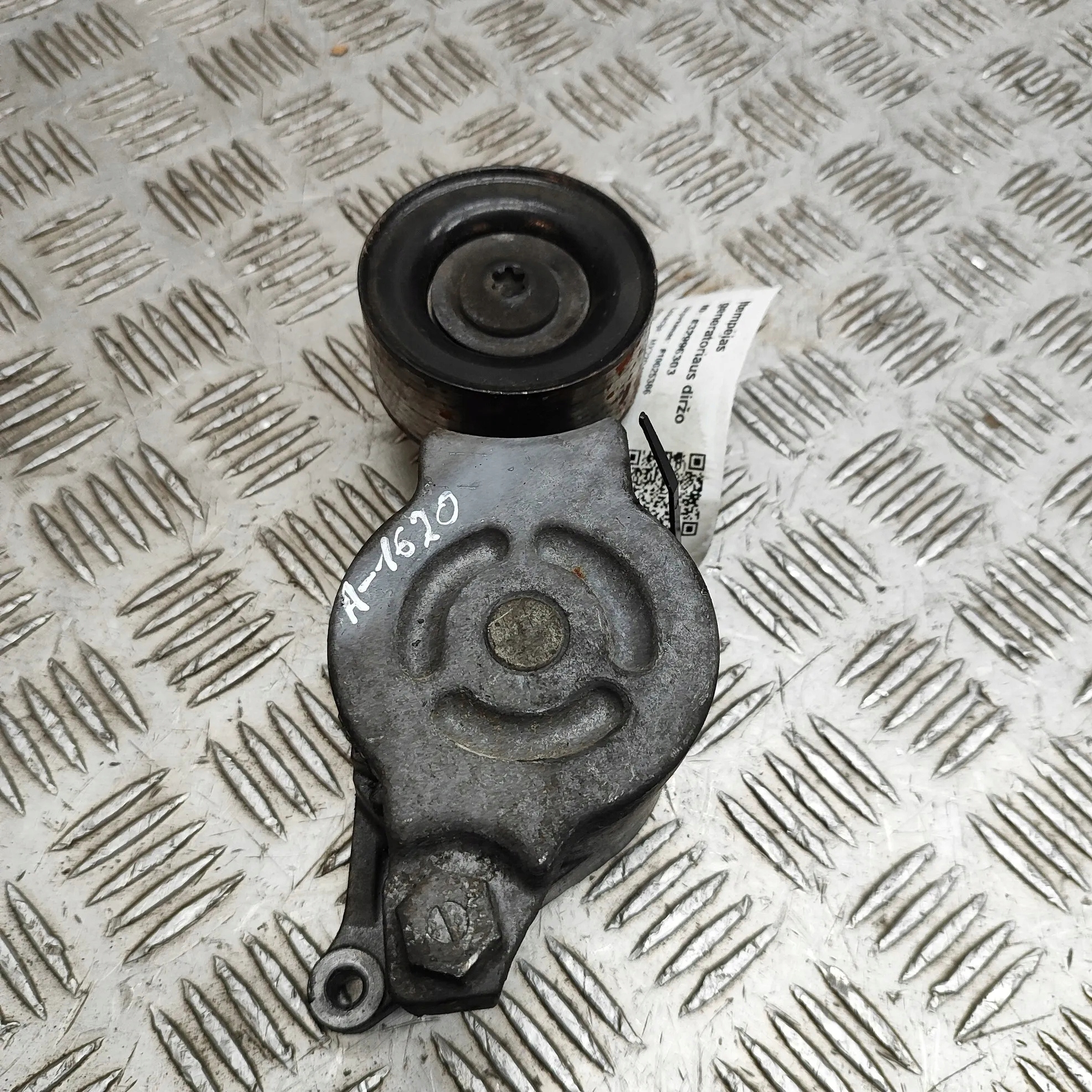 Spanrol alternatora Mazda 6 GH 2.2L R2AA15980 image 4