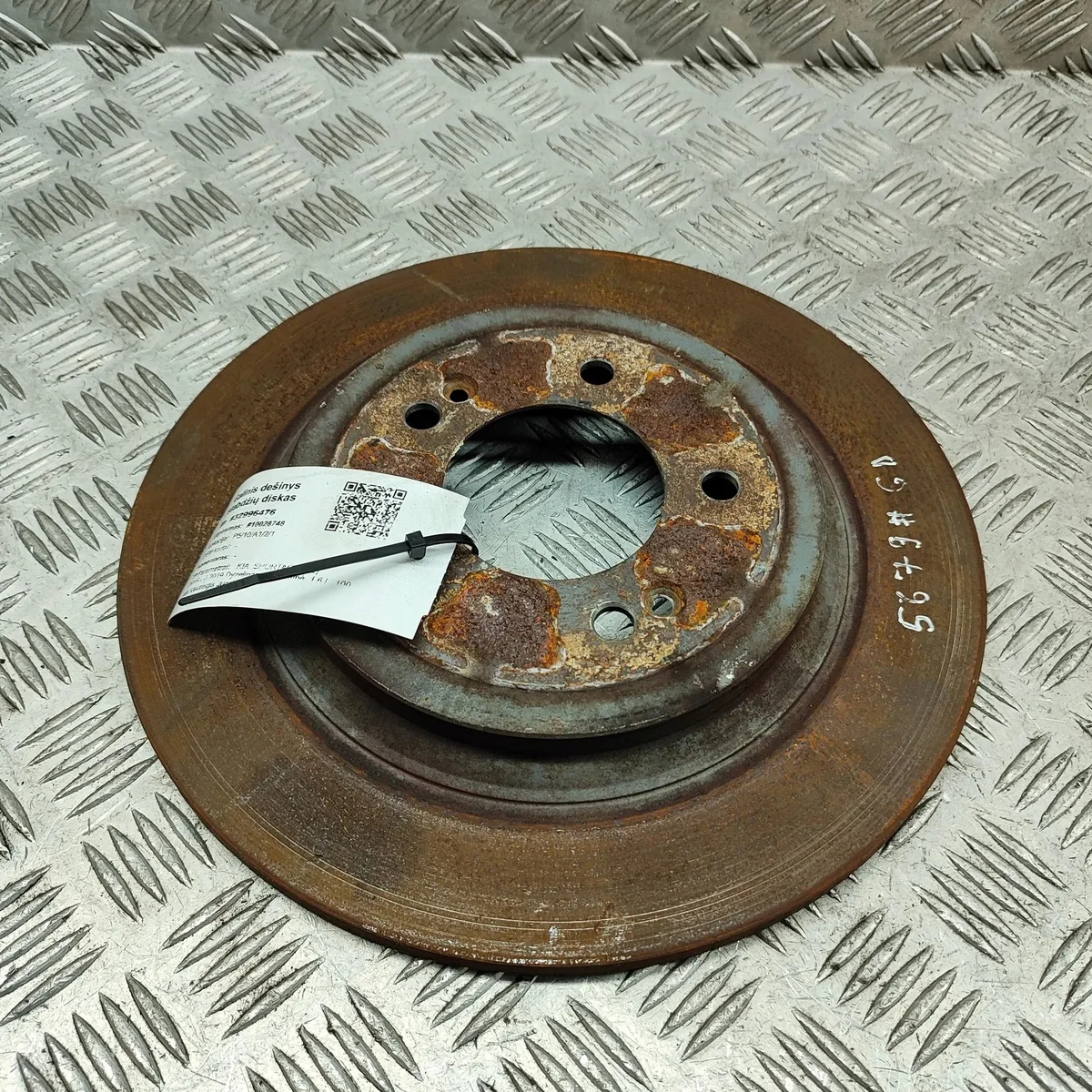Kia OE 58411D7700 Disque de frein image 2