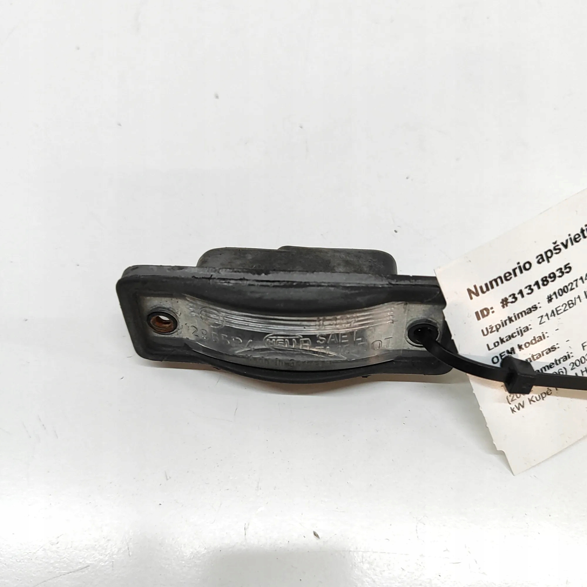Ferrari 575 Maranello Türlicht 2003 OEM 65088400 image 2