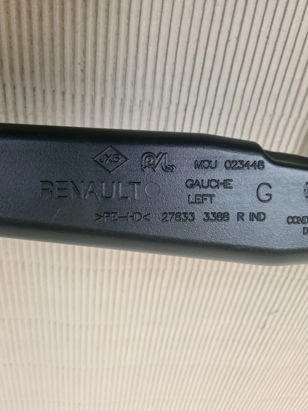 Luchtinlaat Renault Trafic IV 278321830R thumbnail 5