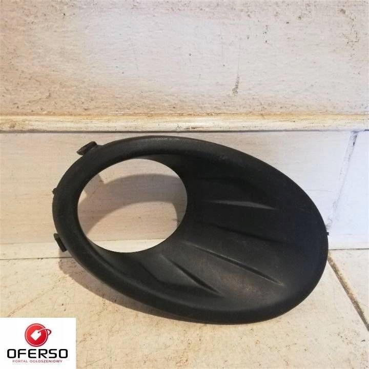 Nissan Qashqai Lift 09- lower grille halogen front bumper right