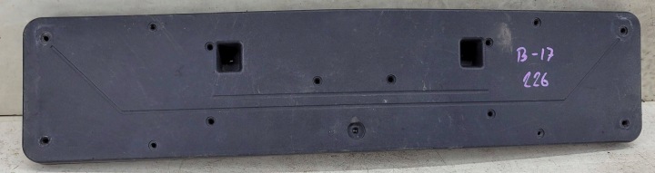 Mercedes-Benz OE A2048850281 rekisterikilven kehys