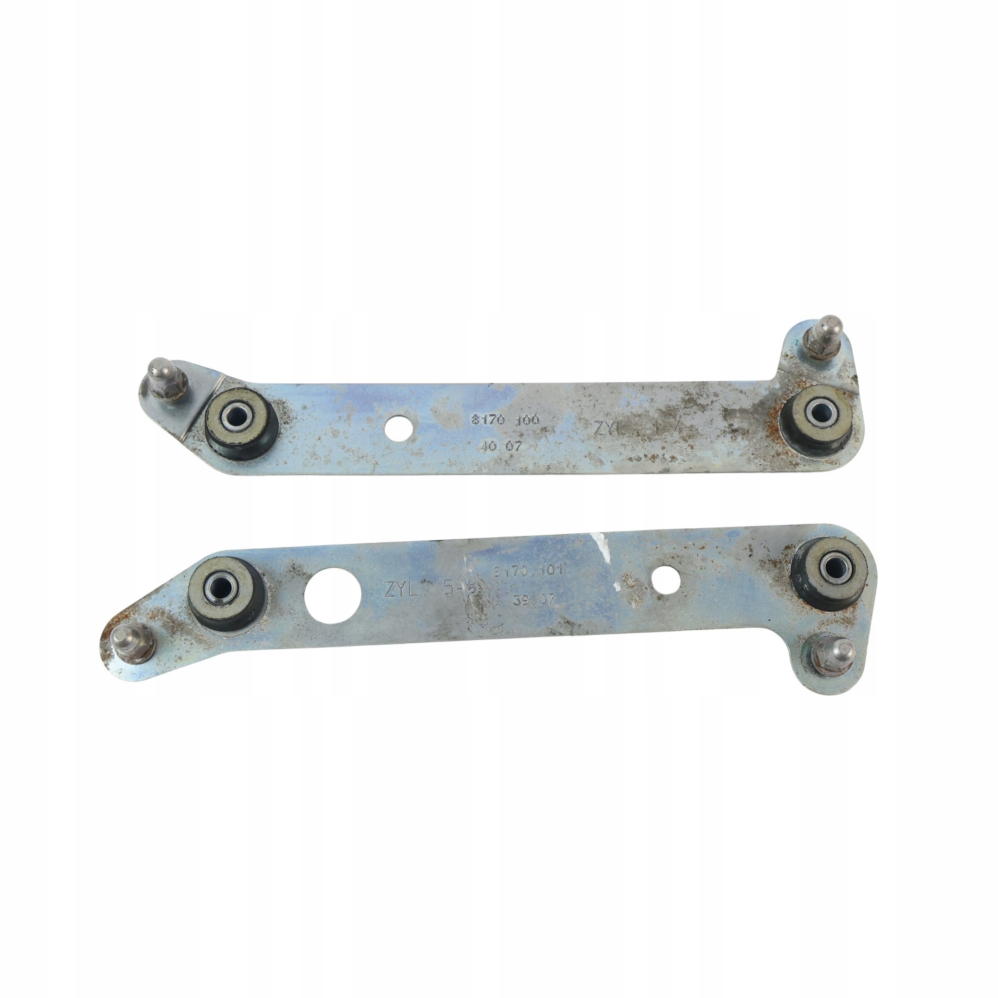 BMW E60 E61 E63 E64 E65 Supports Capot Moteur 7545203 image 7