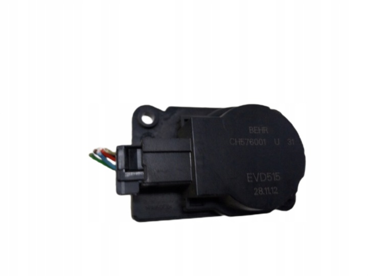 CITROEN C5 III MOTEUR CHAUFFAGE CH576001
