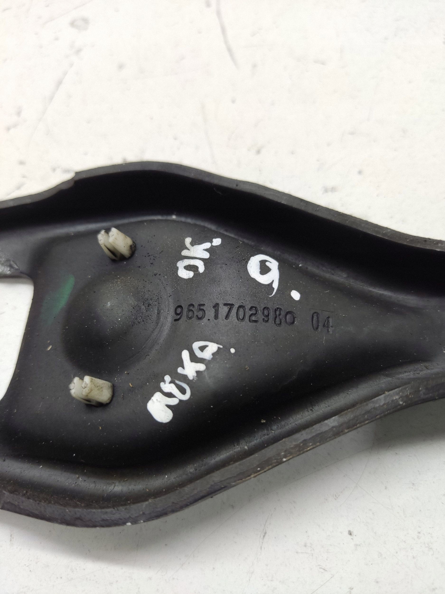 Opel Mokka B Embrayage 9651702980 image 5